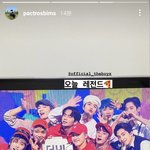 [더보이즈] <b>땡</b><b>깡</b>님 스토리에 올라온 거 이제 봤는데