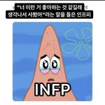 근데 엠비티아이 <b>상관</b> 없이 이건 당연한거 아니야?