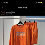 [NCT드림] 인스타 보는데 이거 뜸...