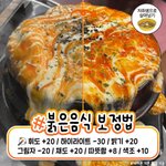 [댓글부탁해] 나 <b>영어</b>학원 다닐까 말까ㅠㅠ
