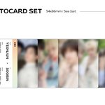 [TXT] 헐 이번에 포카 <b>세트</b>네
