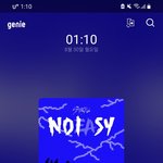 [스키즈] 뮤빗 비트도 모으장