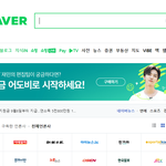 [NCT드림] 와 <b>네이버</b> 메인에 재미니.....