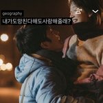[댓글부탁해] 무기력 극복하는 방법 좀 알려주라..