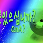 [NCT칠프] <b>킹</b>받네