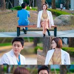 너넨 슬의 익송 사귈거 같냐?