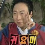 <b>긱사</b> 살면서 젤 행복할 때