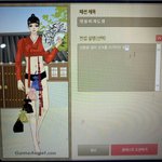 [드루와] <b>슈</b>ㅠㅠㅂ 이거 개웃기지않냐ㅠㅠㅠㅋㅋㅋㅋㅋ