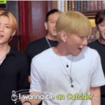 비투비 outsider한<b>소절</b> 들으니 빨리 듣구싶따악