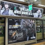[댓글부탁해] 인스타<b>비공</b>으로 하면 나 못찾지????