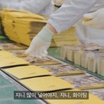 [NCT칠프] 칠프들이 앨범 많이 안사는 이유