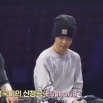 [방탄소년단] 저는 <b>콩밥</b>을 싫어하지만
