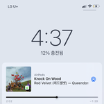 [모두드루와] 레드벨벳 <b>이번</b> 수록<b>곡</b> 내 픽..