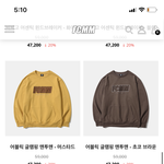 [NCT드림] 얘네 진짜 <b>양심</b>없다..