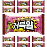 [드루와] 추억음식 중 <b>유일</b>하게 살아남은거 이거임