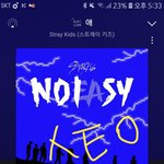 [스키즈] 으아 너무 귀여운 <b>베리</b> ㅜㅜㅜㅜㅜㅜㅜㅜㅜㅜㅜ