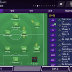 [댓글부탁해] 에펨