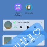 [BTOB] <b>어뜩</b>해...개떨림ㅠ