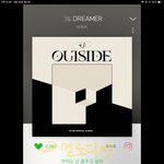 [BTOB] 진짜 너무 <b>조아</b>ㅠㅠ