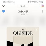 [BTOB] 여행 <b>전주</b>듣는데 소름돋음