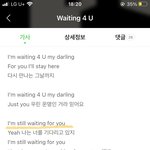 [BTOB] 이번에 waiting 4 U 랑 이민혁 <b>솔로곡</b>이랑