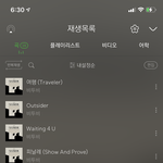 [BTOB] ❤️아싸~ 비투비는 유니버스가 <b>응원</b>해야지❤️