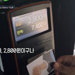 [NCT칠프] 근데  캐시비 찍은거 마크 아니네
