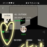 [BTOB] ❤아웃사이더 응원하러 온 스테이❤