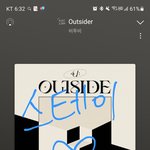 [BTOB] ❤아웃사이더 응원하러 온 스테이❤