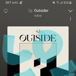 [BTOB] 다운하고 다운한 곡은 재생목록에서 <b>삭제</b>후 다시 짜야돼!!