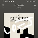 [BTOB] 타<b>팬</b>분들 제<b>사랑</b> 받으세오