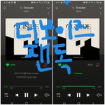 [BTOB] ❤️Outsider 듣고 더비 Inside❤️
