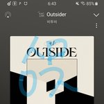 [BTOB] 얘들아 멜론다운해!!