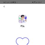 [펜타곤] 진심<b>밴드</b> 산 유니