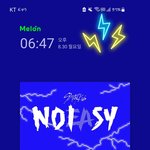 [스키즈] 나 미공개포토 보고싶어..다들 도와죠..