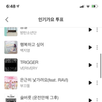 [BTOB] 인가<b>사전</b>투표하기!!!!
