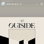 <b>육성재</b> 인스타스토리 올라옴