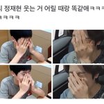 [NCT칠프] 아니 정재현 어릴때랑 웃는거 개똑같음ㅋㅋㅋ