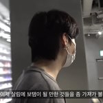 [군대] <b>살림</b>에 보탬이 될 만한 것들ㅋ