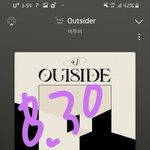 [BTOB] 서은광이 <b>유출</b>이라고하는 말을