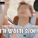 [NCT칠프] 메가마인드 <b>극혐</b>하는거 너무웃김ㅋㅋㄱㅋㅋㄱ