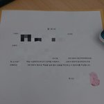 코로나는 갑질을 정당화하는 도구가 아닙니다.