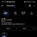 [BTOB] 임현식 Instagram 피드-<b>ing</b>