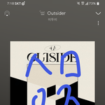 [BTOB] 네<b>박자</b> 보고싶은데ㅜㅜㅜ