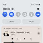 [BTOB] 스밍 화이티<b>이잉</b>!!!!!