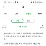 [BTOB] 얘들아 <b>서수</b> 다운 8시전까지 다 해야돼!!