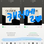 [BTOB] ❤아싸가 아닌 <b>캐럿</b>들 이순간을 Waiting 4 U❤