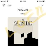 [BTOB] <b>서수</b> 다운 어떻게 하나요ㅠ