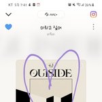 [BTOB] <b>서수</b>다운안한 사람.. 제발 다운해줘