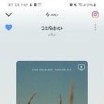 [BTOB] 멜론 <b>페이백</b> 필요없으면